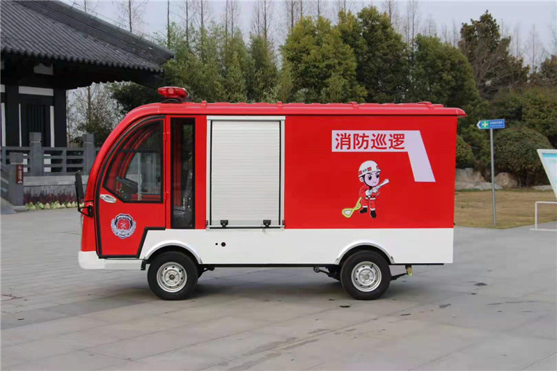 武威微型消防车